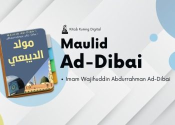 Rawi Maulid Ad-Diba, Teks Arab, Terjemah Lengkap